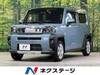 DAIHATSU OTHER
