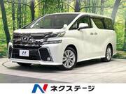 2015 TOYOTA VELLFIRE