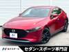 MAZDA OTHER