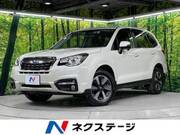 2016 SUBARU FORESTER