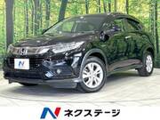 2018 HONDA VEZEL