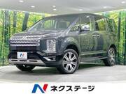 2022 MITSUBISHI OTHER