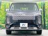 MITSUBISHI OTHER
