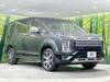 MITSUBISHI OTHER