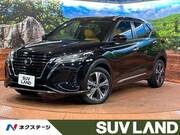 2022 NISSAN OTHER