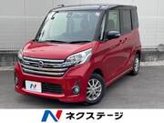 2016 NISSAN DAYZ ROOX
