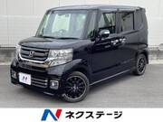 2017 HONDA N-BOX CUSTOM