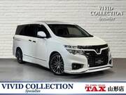 2015 NISSAN ELGRAND