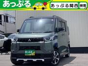 2024 MITSUBISHI OTHER
