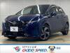 NISSAN OTHER