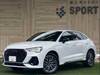 AUDI OTHER