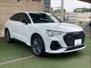 AUDI OTHER