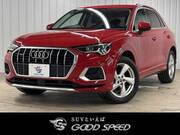 2020 AUDI Q3