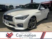 2017 NISSAN SKYLINE