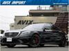 MERCEDES BENZ S CLASS