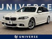 2016 BMW 5 SERIES