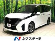 2023 NISSAN SERENA