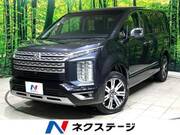 2023 MITSUBISHI OTHER