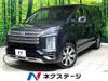 MITSUBISHI OTHER