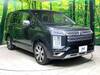 MITSUBISHI OTHER