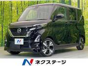 2020 NISSAN ROOX