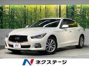 2016 NISSAN SKYLINE