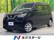 2021 NISSAN DAYZ