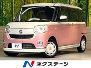2022 DAIHATSU OTHER