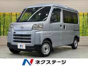 2022 DAIHATSU HIJET CARGO