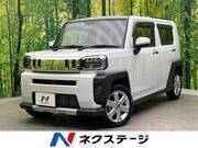 2022 DAIHATSU OTHER