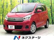 2016 NISSAN DAYZ