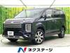 MITSUBISHI OTHER