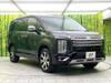 MITSUBISHI OTHER