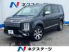 MITSUBISHI OTHER