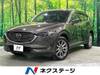 MAZDA OTHER