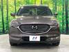 MAZDA OTHER