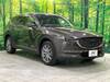 MAZDA OTHER
