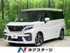 SUZUKI SOLIO BANDIT