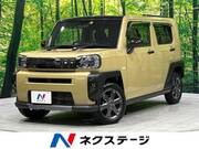 2023 DAIHATSU OTHER