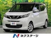 2019 NISSAN DAYZ