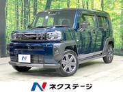 2023 DAIHATSU OTHER
