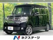 2017 HONDA N-BOX CUSTOM