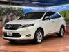 TOYOTA HARRIER HYBRID