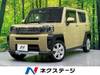 DAIHATSU OTHER