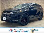 2020 HONDA OTHER