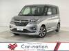 SUZUKI SOLIO BANDIT