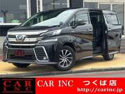 2015 TOYOTA VELLFIRE HYBRID