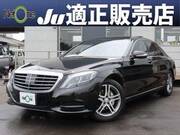 2016 MERCEDES BENZ S CLASS