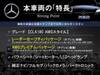 MERCEDES BENZ CLA-CLASS