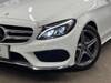 MERCEDES BENZ C-CLASS Stationwagon